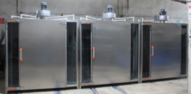 TK-60 Модел Tray Сушилни ви очакват в нашия сайт на най-специалните цени.