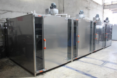TK-80 Model Tray Dryers Ви очакват на нашия сайт на най-специалните цени.