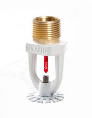 Pendent Sprinkler (Hızlı Tepkimeli)