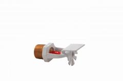 Sidewall (Duvar) Sprinkler - Standart Tepkimeli