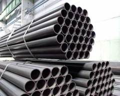 Water Pipes