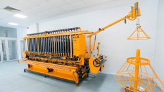 Altıgen Tel Örme Makinası
