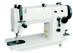 Zigzag Makinası (CM 20U53)