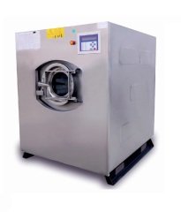 ÖÇYSME 4.1.60 Çamaşır Yıkama & Sıkma Makinası