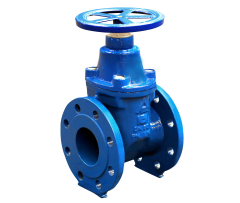 Elastomer Yataklı Sürgülü Vana